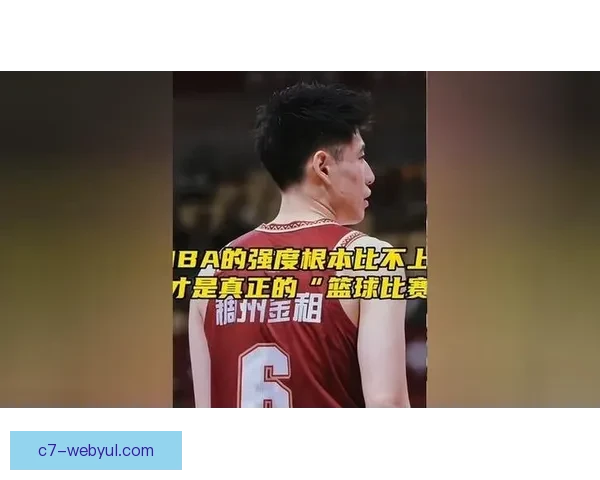 体坛要闻聚焦NBA国际足CBA